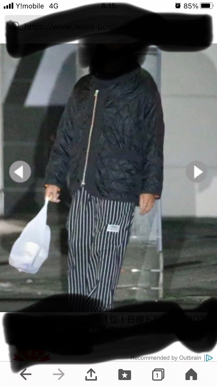 教えていただきたいです。
この方が着用してる上着を知ってるかた
いましたら教