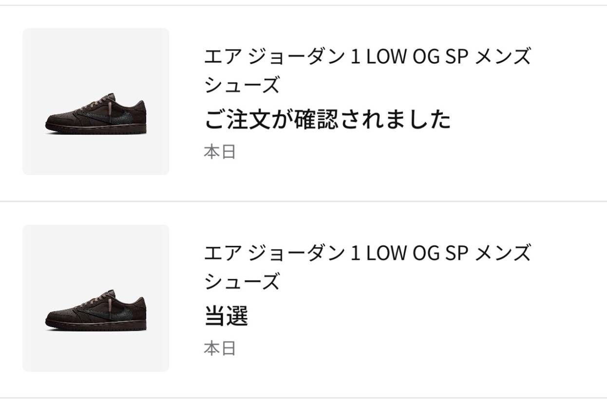  GETです🤙