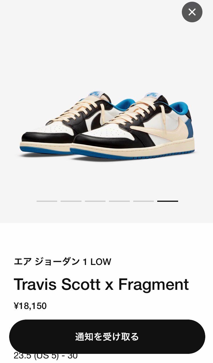 このデザインでいくらネームバリューが乗ったとしても数十万も出そうと思えない
