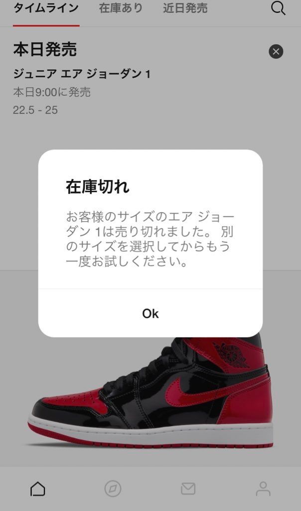 全ての抽選からお祈りされた

私は神だ