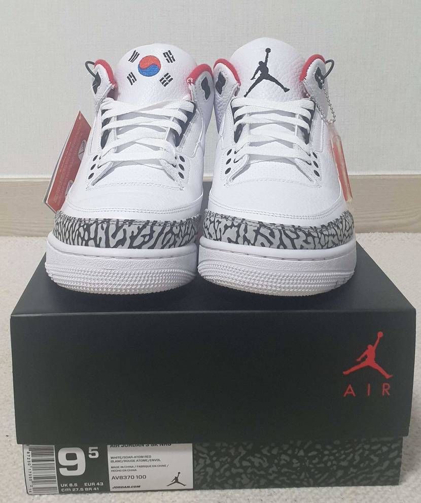 ナイキ エアジョーダン3 レトロ "ソウル"