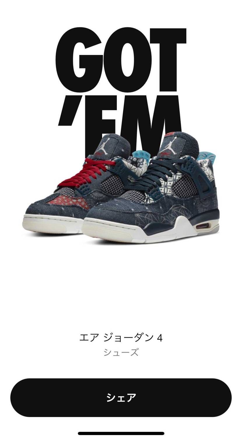 初めてのゴッテム！
嬉しい！😄