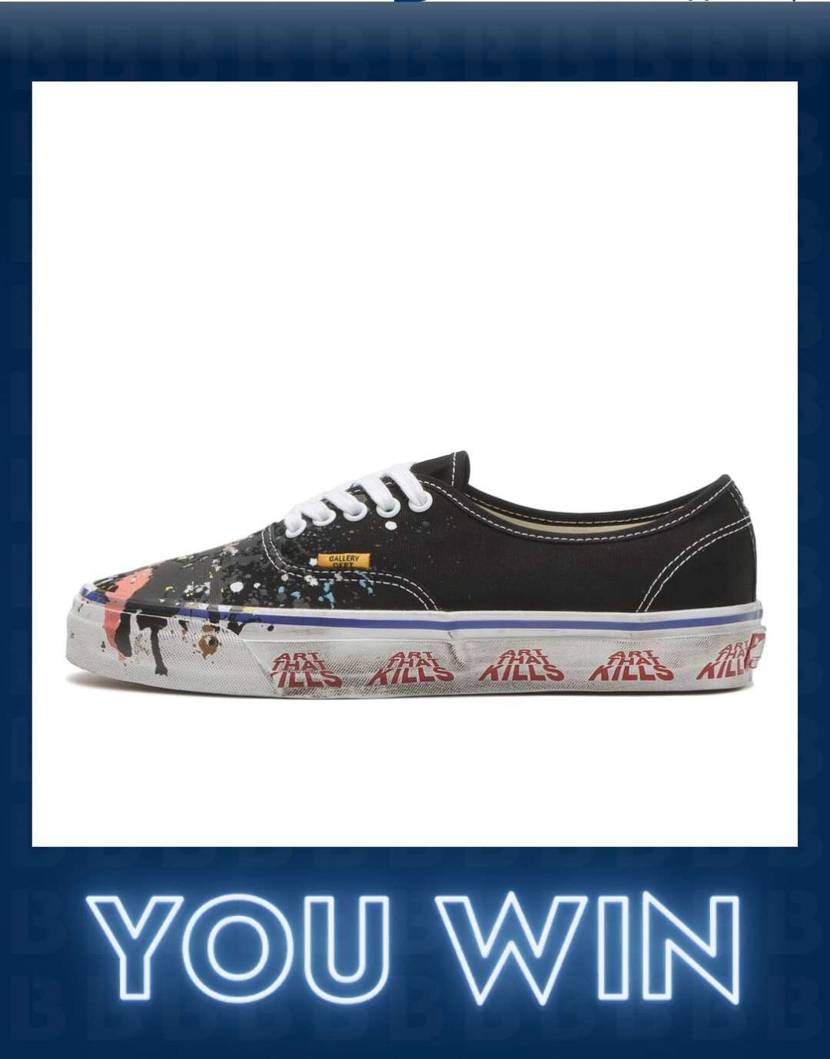 ヨシ！
明日忘れずに支払いしなければ！