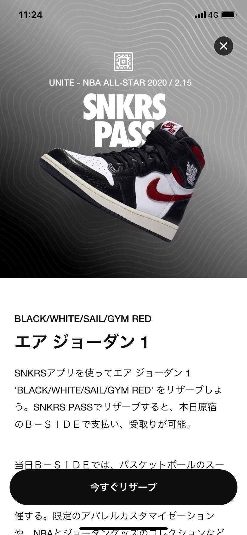 こんなの出てますよ👍