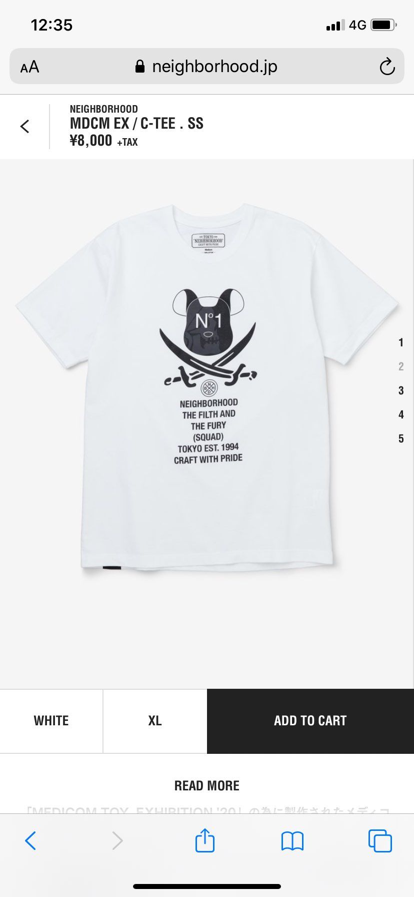 スニーカーでは有りませんがNEIGHBORHOODとMEDICOMTOYのコラボ