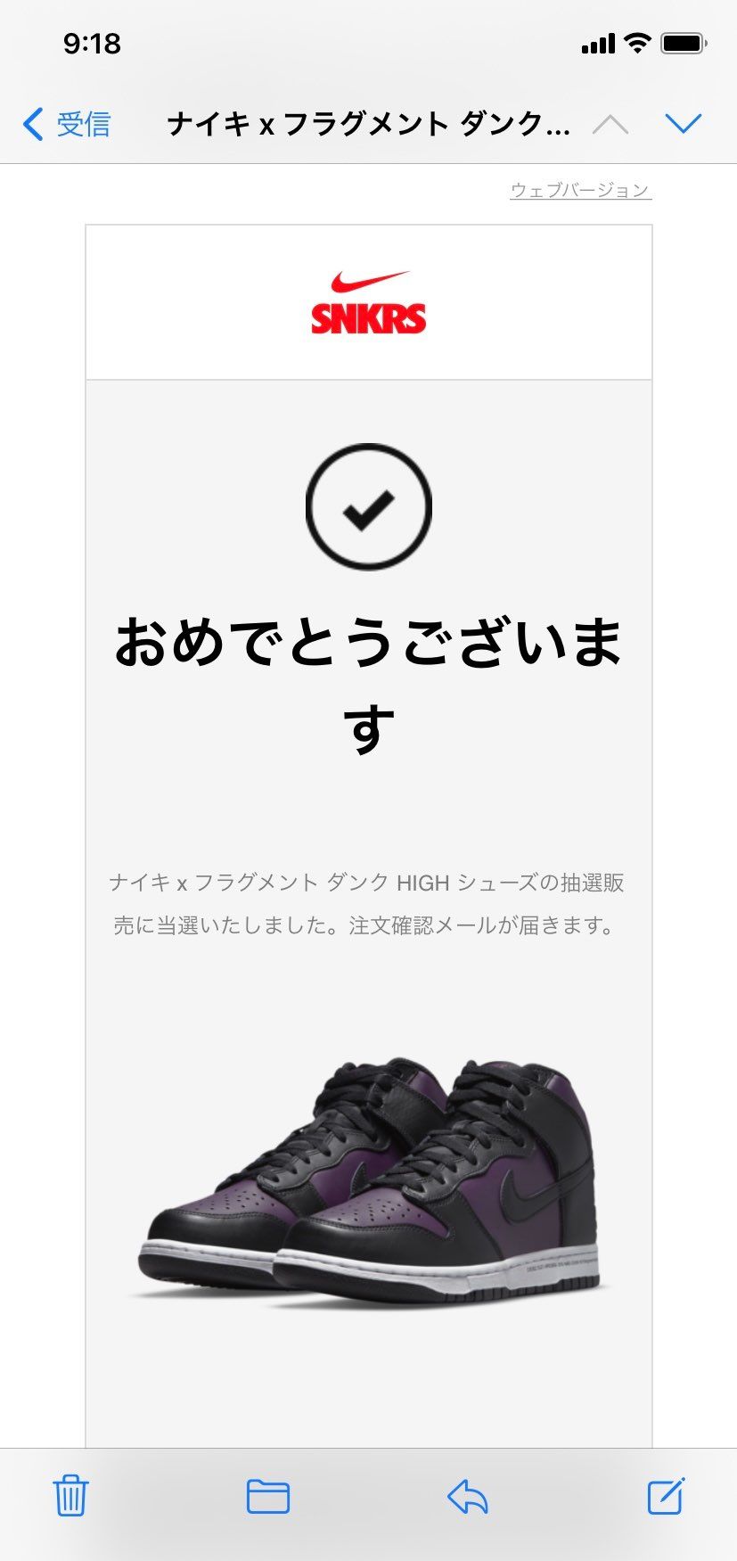 久々にゴッテム😆
嬉しすぎてゴッテム画像撮り忘れた😭
まあ色んな人が既に投稿