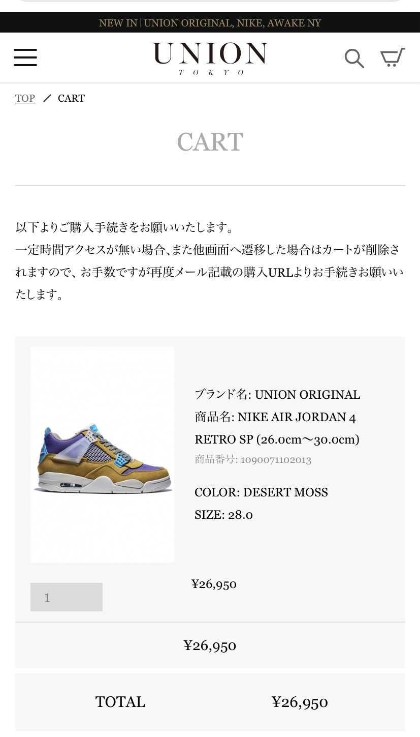 たった今2枚抜き👍
連チャンでメール来ました😆