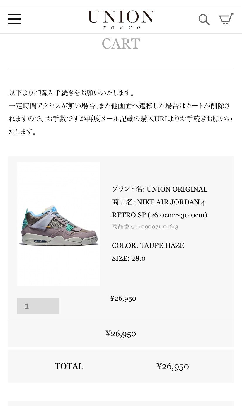 たった今2枚抜き👍
連チャンでメール来ました😆