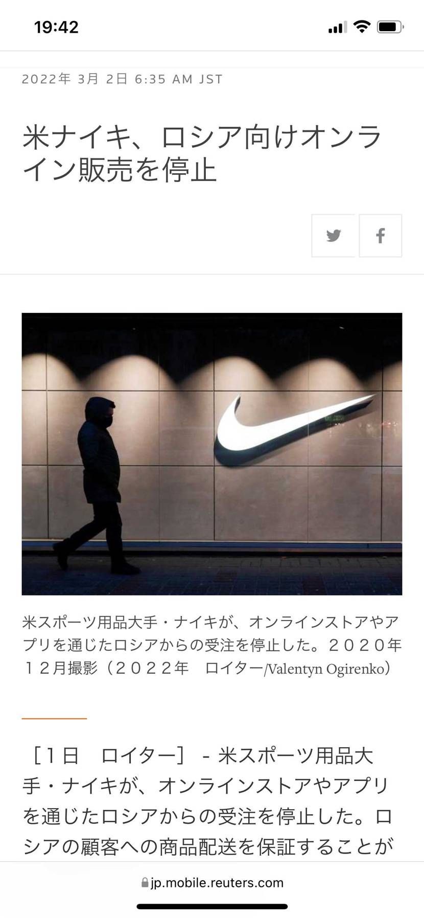 そもそも俺にも売ってくれんやん🥱