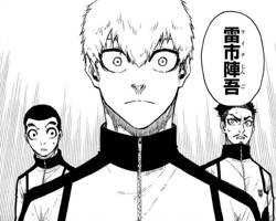 ユーザーアイコン