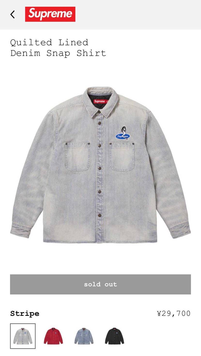 これめちゃくちゃいい