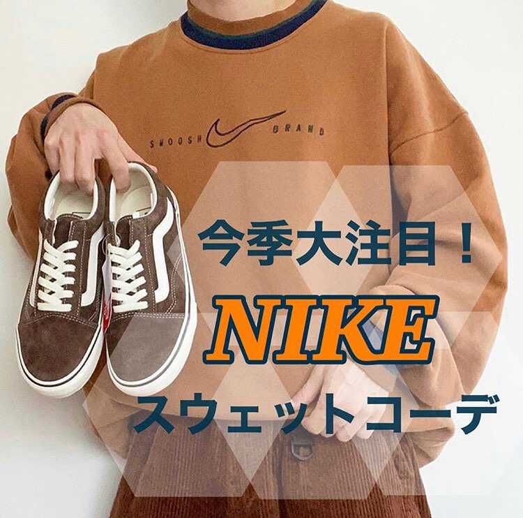 スニーカーはVANSなんかいwwwwww