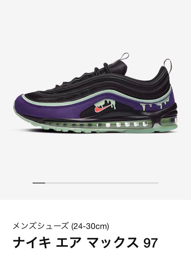 9:00はバイトだったから無理かなーと思ったら
昼休憩で普通に買えた!www