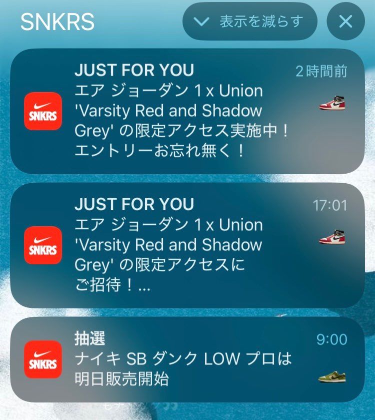 気付かなかったじゃあないか🫠