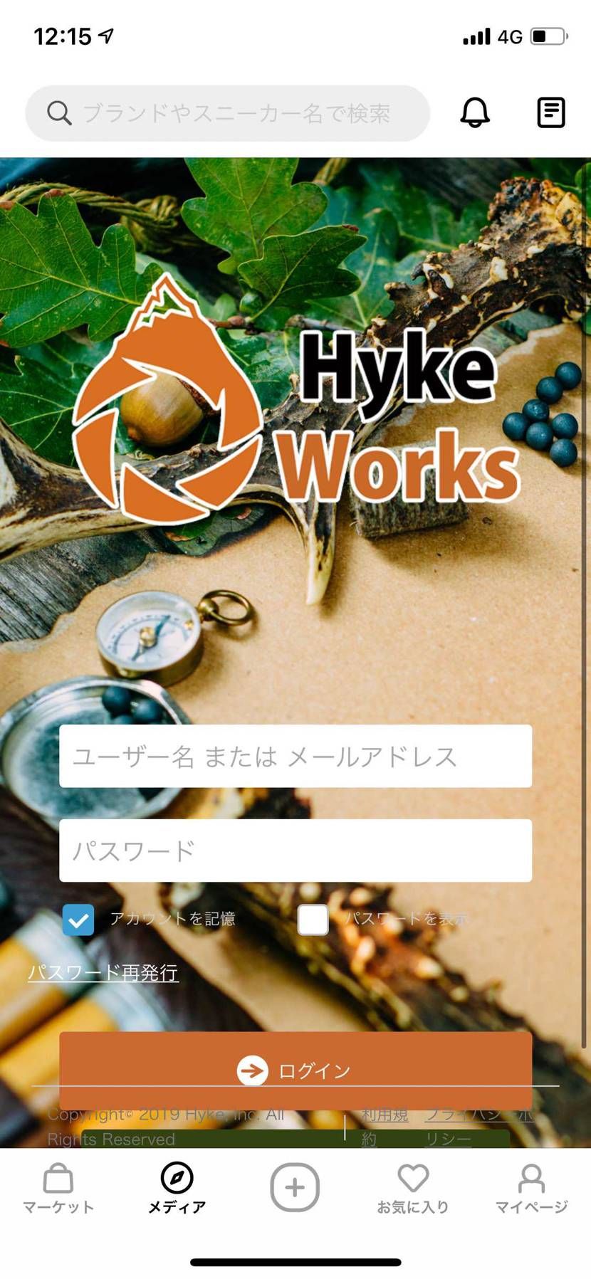スニダン開くとこうなるのですが何故かわかりますか?