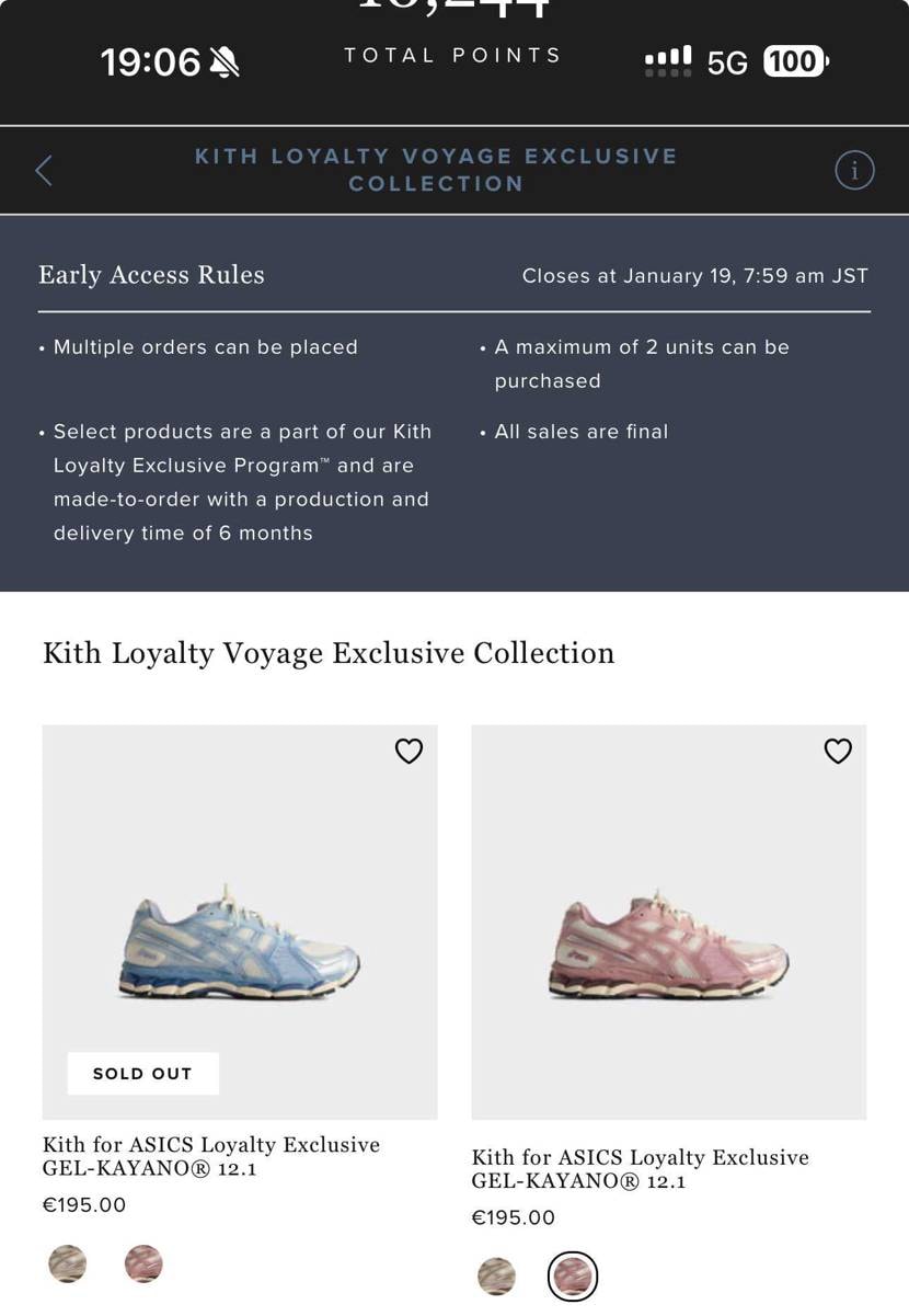 【1:10更新】USもVOYAGE(ブルー)が最初に完売。一