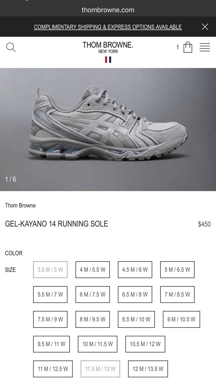 USでPRE-ORDER開始。グレーをカートに入れて悩み中。