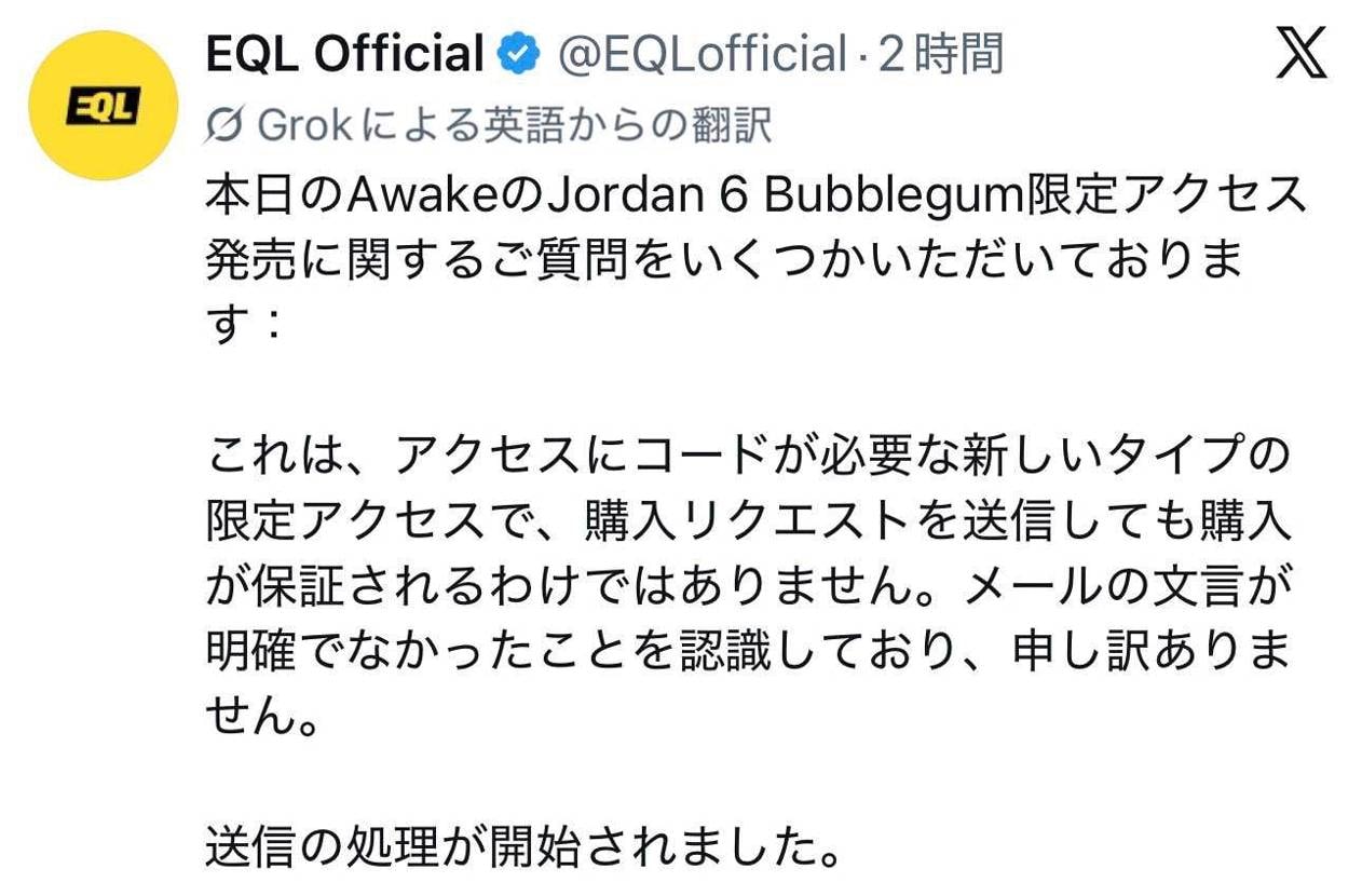 投稿写真 4 / 4