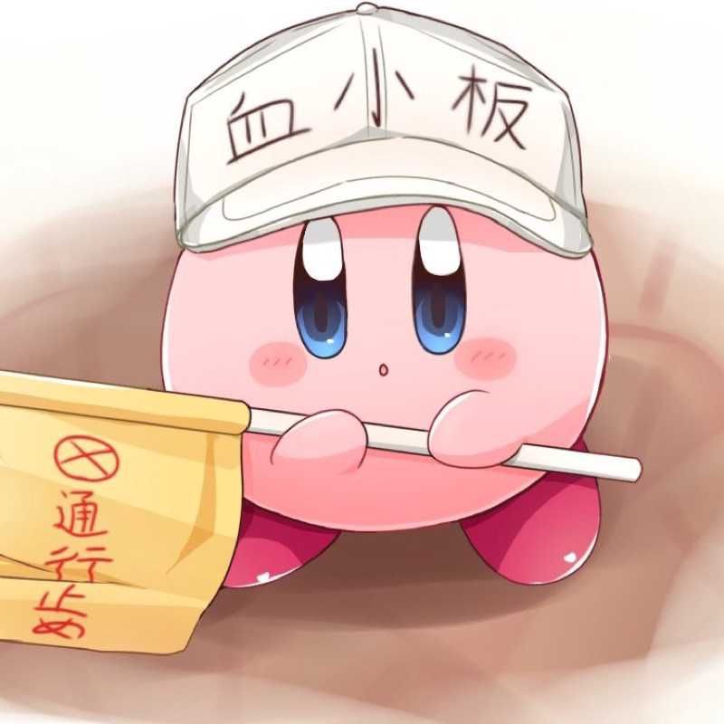 美紀