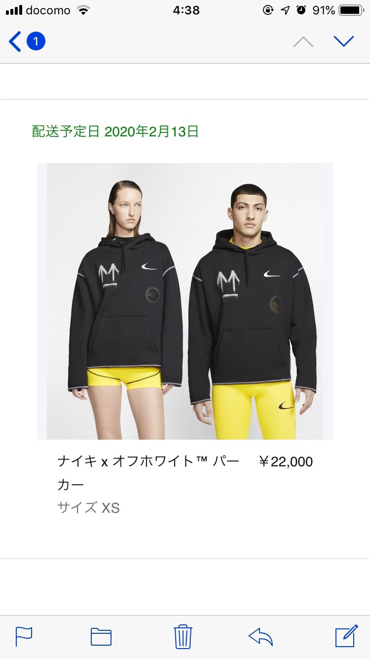 やっと買えました〜(*^ω^*)