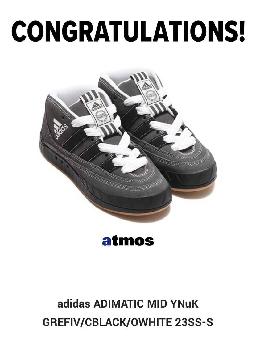 ≪悲報≫
atmosの抽選結果を今やっと確認し、
confirmedの抽選キ