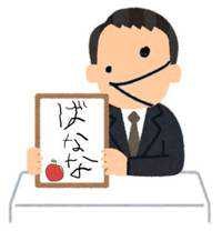 taichi