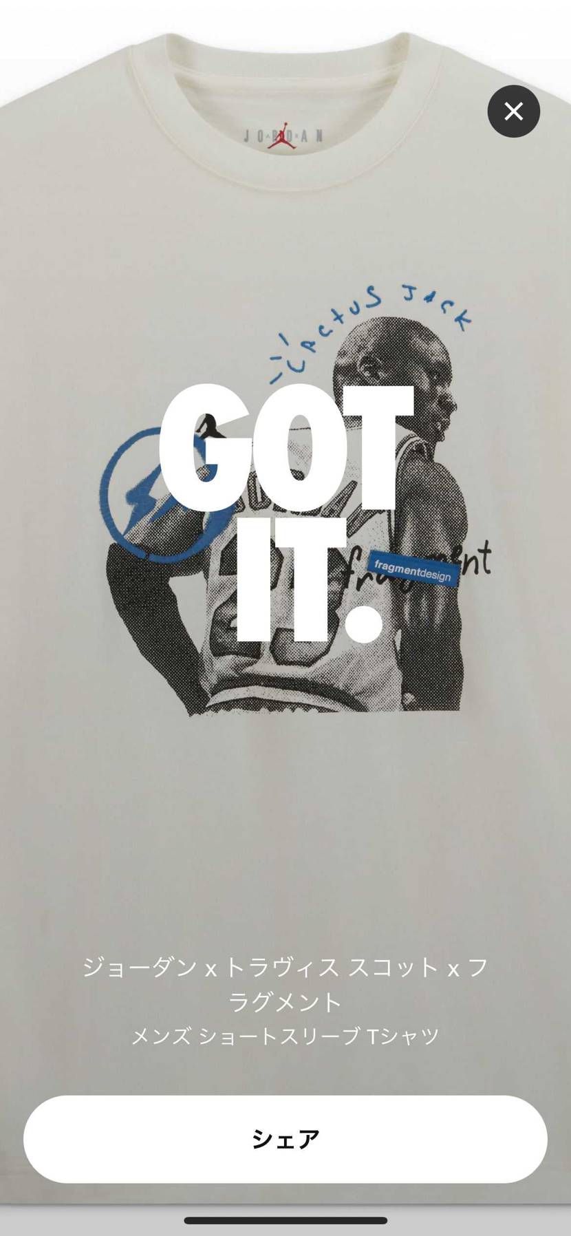 シャツだけとりあえずゲット👍
