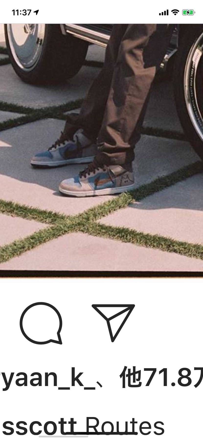 この靴ってどなたか何かわかりますか？？？
travisのインスタです