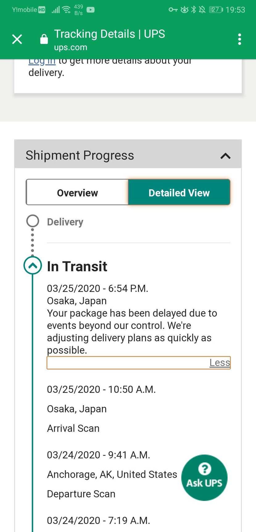 これって届きますかね。対処法知ってる方教えてください。