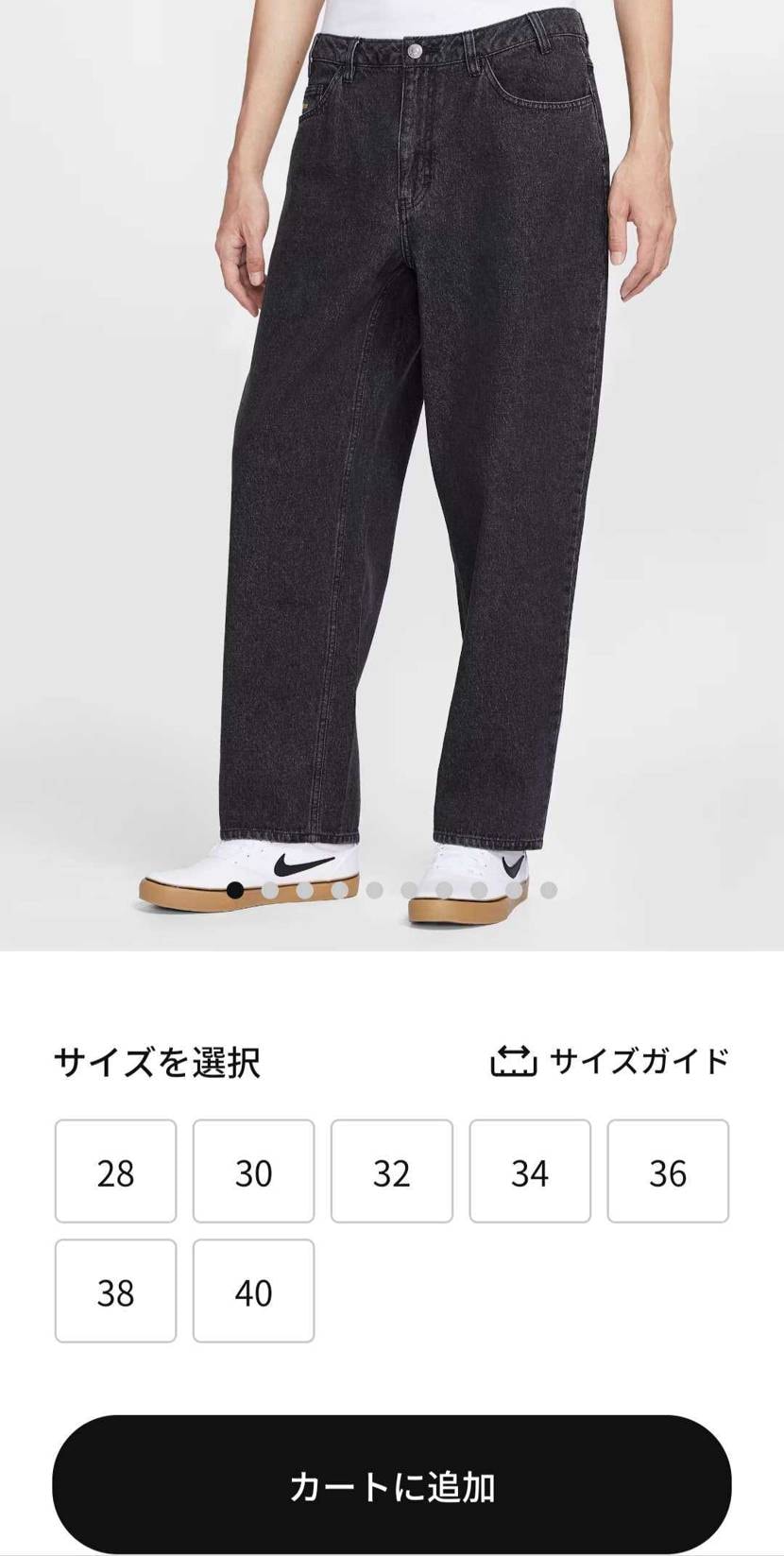 ジーンズは普通に売ってるんだね😅