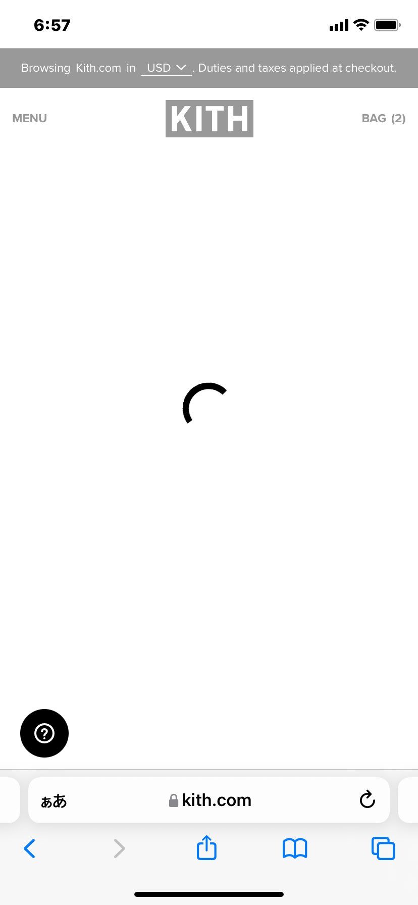 USのLoyalty、買えた方います？
ずっとグルグル…