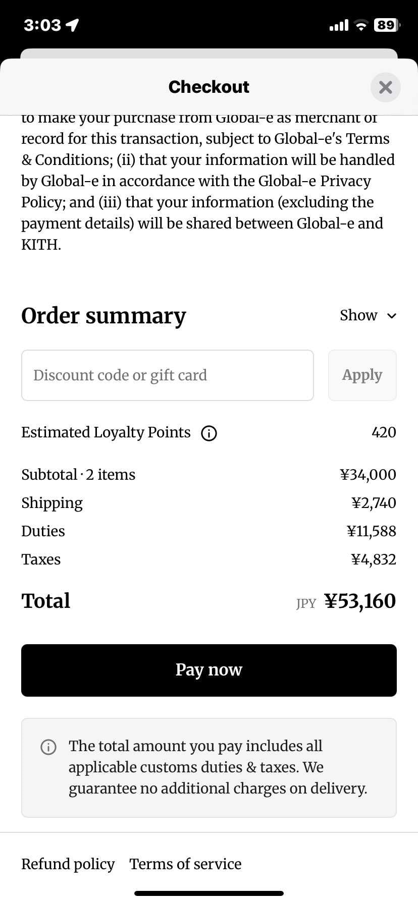 GSとPSの2足でこの金額
感覚としては未だこれにメンズサイズも入ってるくらい