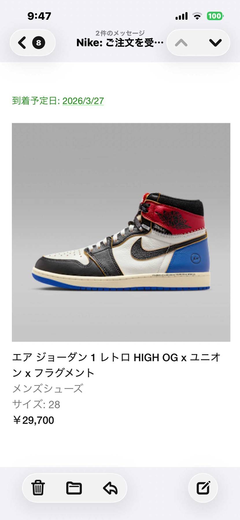 SNKRSで買えるなんて、何年ぶりだろう😅
Nikeさん、ありがとう🙇