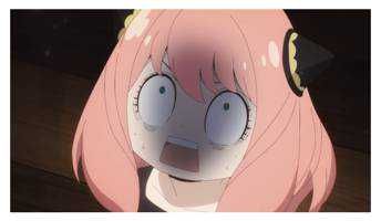 アーモー