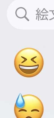 ユーザーアイコン