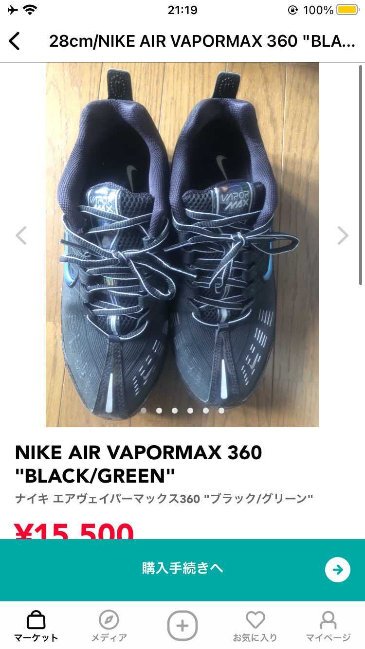 ぜひご検討ください。