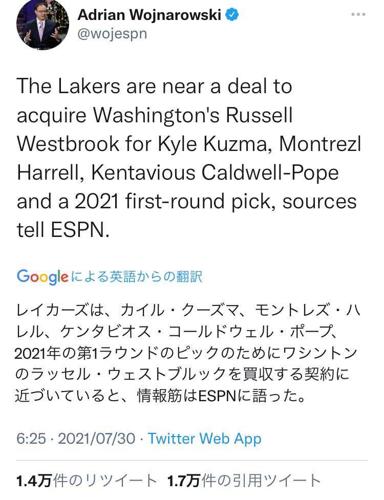 ファン的にスニダンの株買収ばりにエグいニュース来てもーた