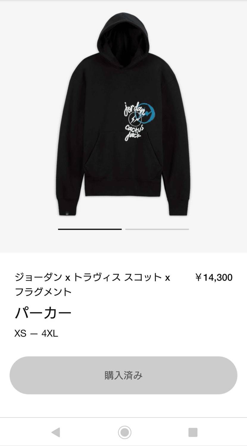 今月マジで運がいい。
宝くじでも買おうかな。