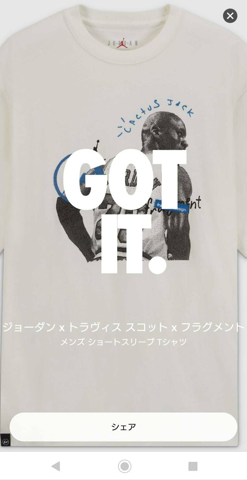 マジか⁉️
パーカーに続きTシャツもきた‼️