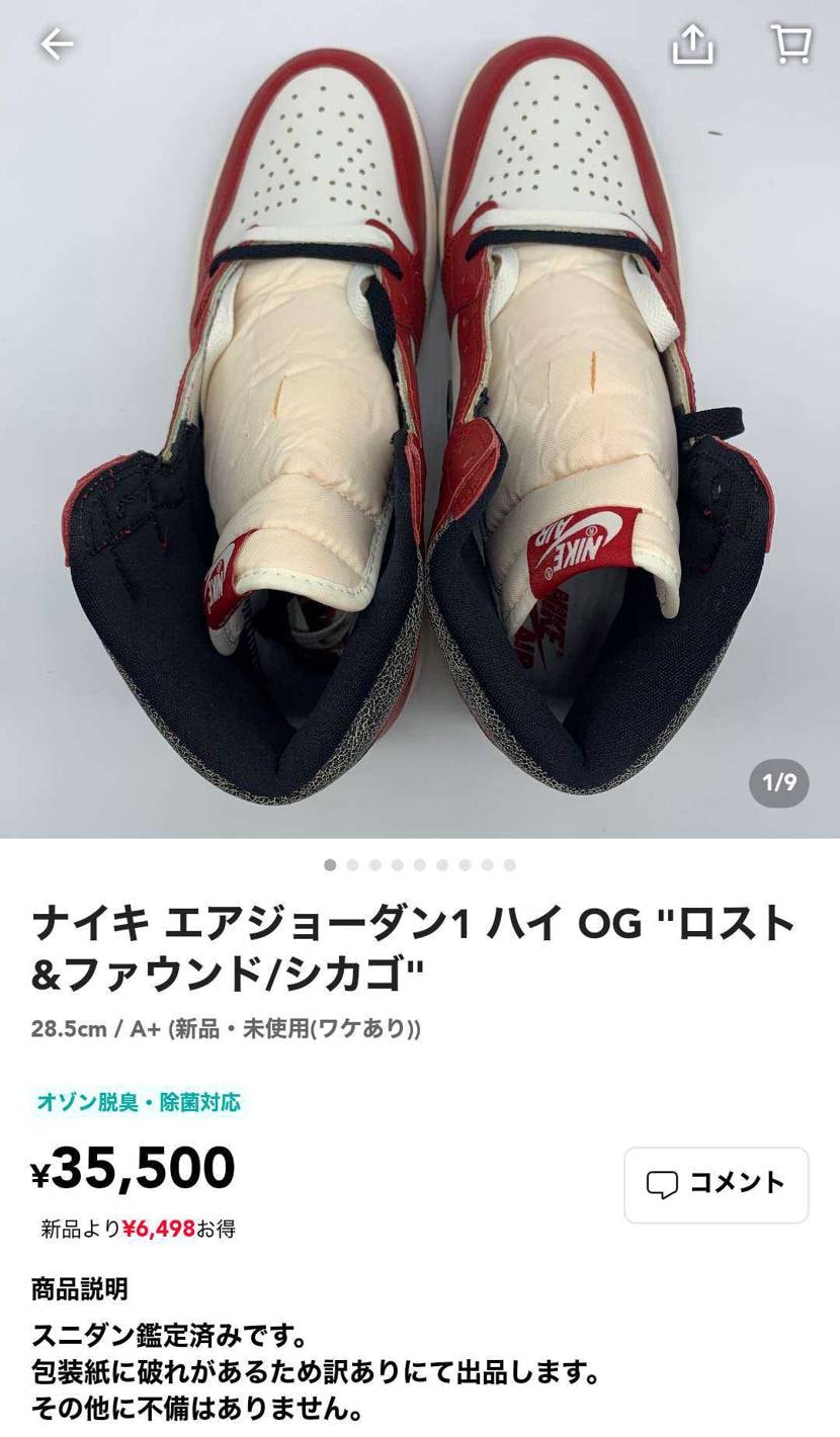 興味のあるかたは、是非