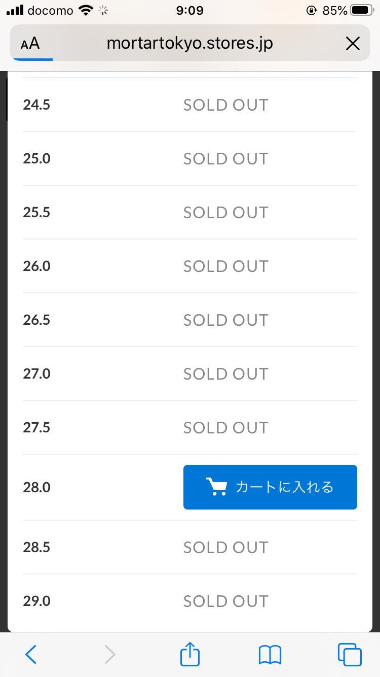 五分以上は残ってたから楽なんちゃうか？