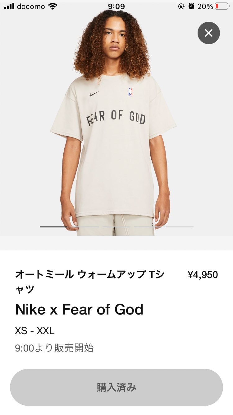 セットアップいけた
夏にオンコートで履けるの楽しみ