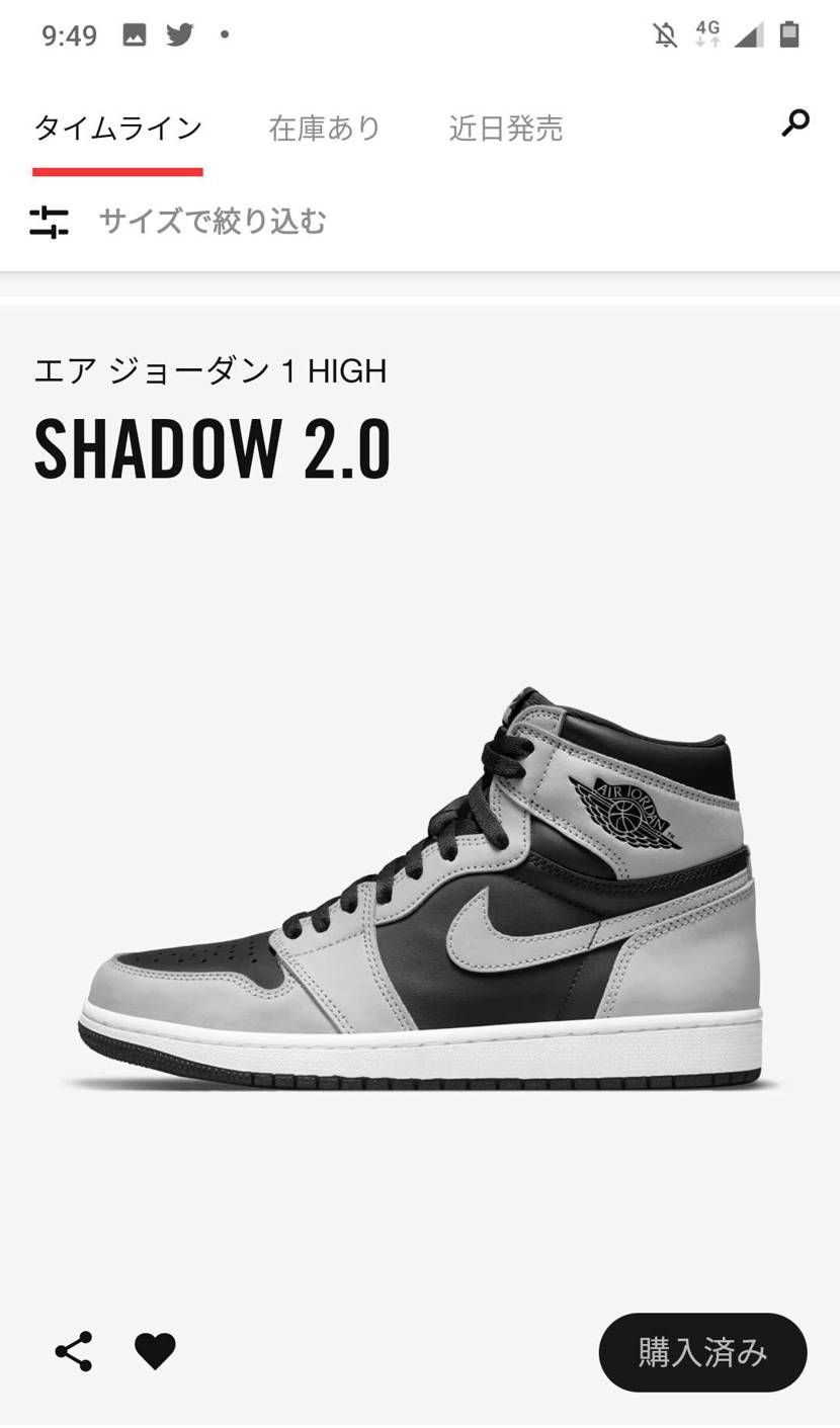 やだ、サイレント？恐い。でも嬉しい。