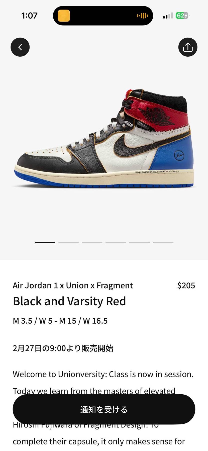 アメリカ駐在になったので、アメリカで狙います。
1stは売ってしまったけど、フ