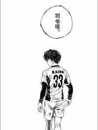りょうた