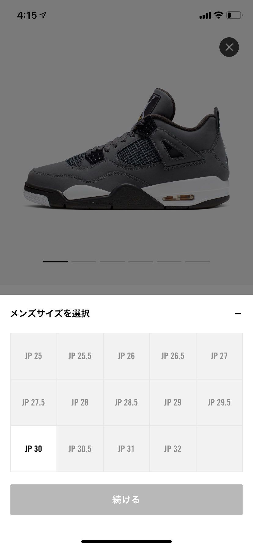 (｡･ˇ_ˇ･｡)ﾑｩ…