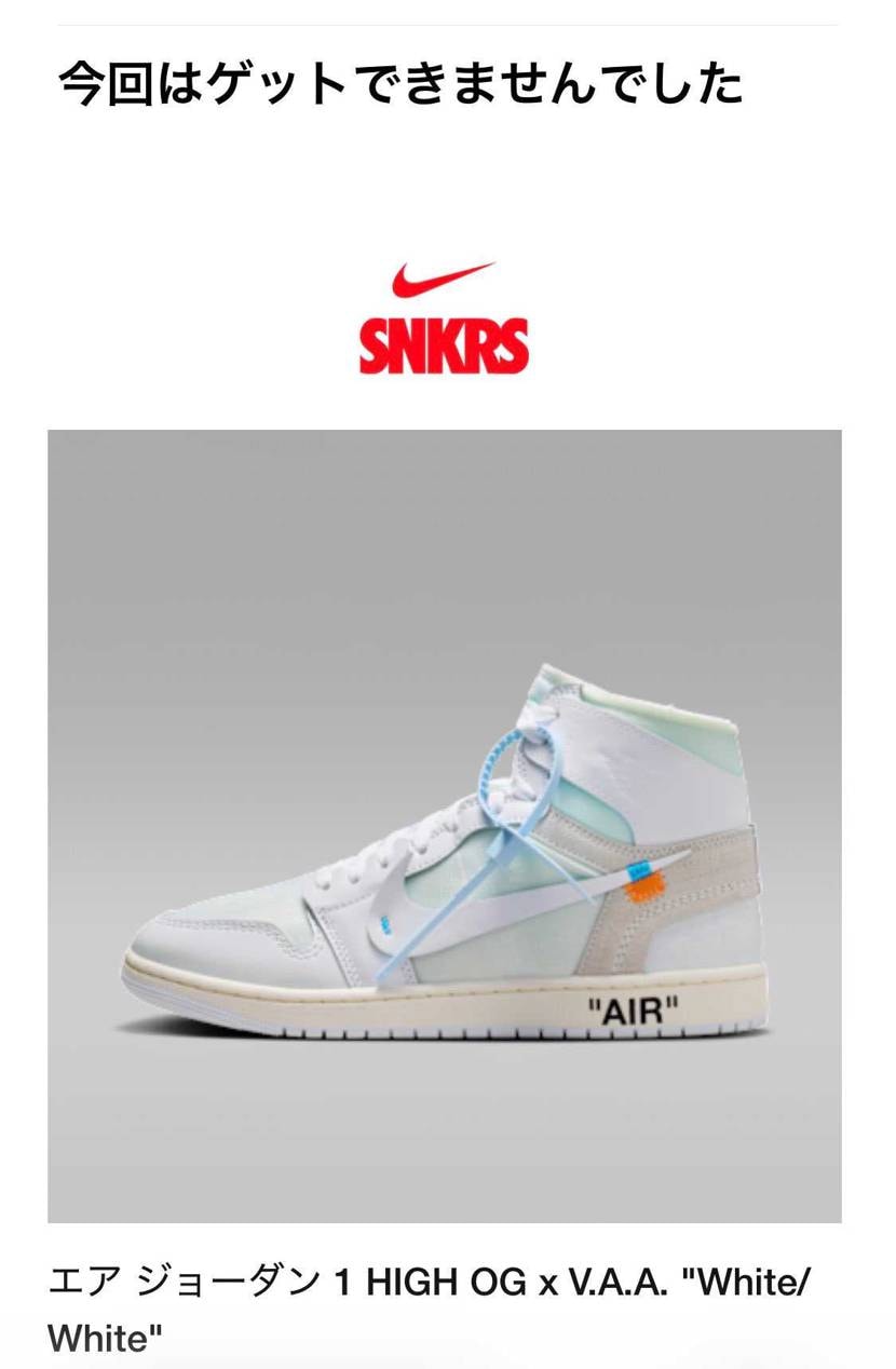 unionもsnksもダメって。
嫌いなん？？
嫌われてんの？