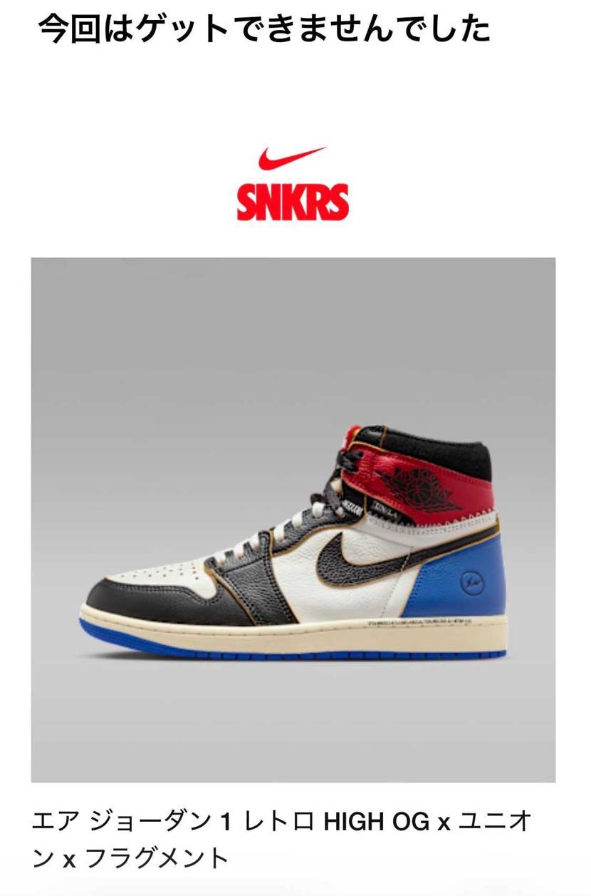 待ち受けにしたろか。


いい朝や。


クソが。