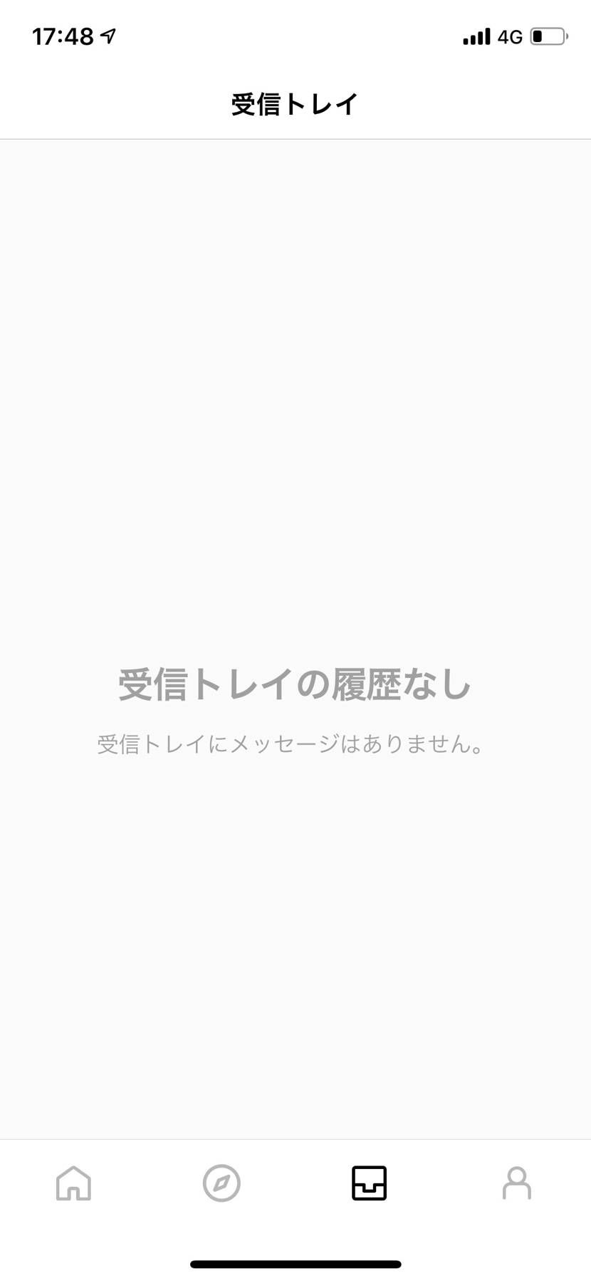 さみしい…😢