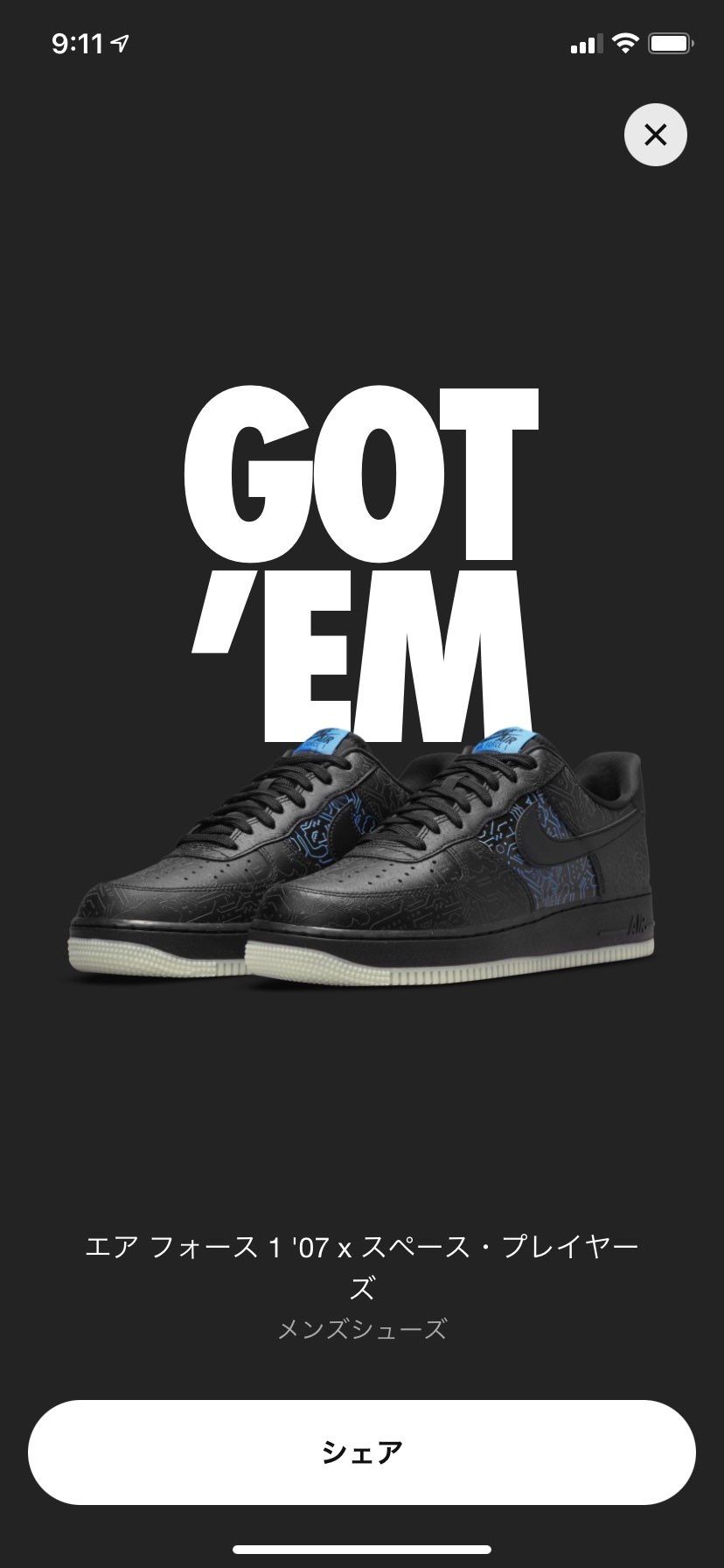 あんま人気ないのかな
俺は好きだから良いけど